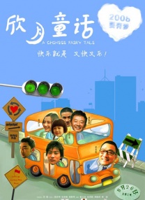 亚洲国产另类久久久精品极度