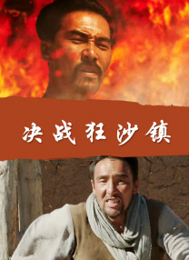 亚洲国产另类久久久精品极度